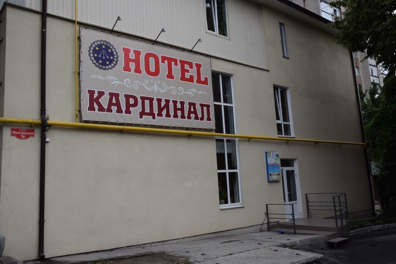 Отель Отель Кардинал Винница-17